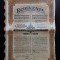 Actiune petrol soc. REDEVENTA 1925 , titlu 5 actiuni la purtator , de colectie