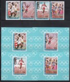 Coasta de Fildes 1984 - Medaliați la Jocurile Olimpice, Serie NDT, PA + 4 Colite DE LUX NDT, PA(Cota 35 EURO), F. RARE, MNH