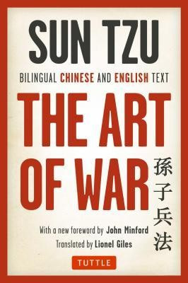 Art of War: Bilingual Chinese and English Text (the Complete Edition) foto