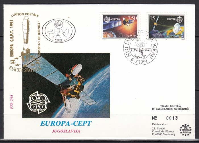 Yugoslavia 1991 - FDC SPECIAL AUR - EUROPA SPATIALA - Tiraj 60 ex. numerotate