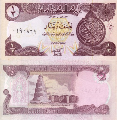 IRAQ 1/2 dinar 1993 UNC!!! foto