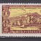 RUSIA (U.R.S.S. ) 1969 ARHITECTURA MI. 3628 MNH