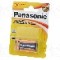 Baterie 6LR61, 9V, alcaline, PANASONIC -