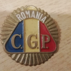 M3 C16 - Emblema militara - Comunism - Garzi patriotice