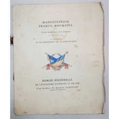 MANIFESTATION FRANCO ROUMAINE, GRAND AMPITHEATRE DE LA SORBONNE 28 JUILLET 1917