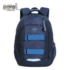Ghiozdan anatomic Urban, MAZE, 43x29x22 cm &ndash; S-COOL