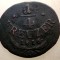 C.114 AUSTRIA 1/4 KREUZER 1816 O