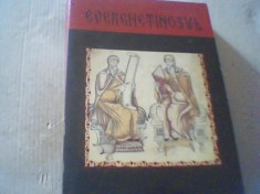 EVERGHETINOSUL ( volumul II ) / 2006 foto