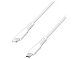 Cablu USB 2.0 3m alb cu mufă USB B micro și USB C