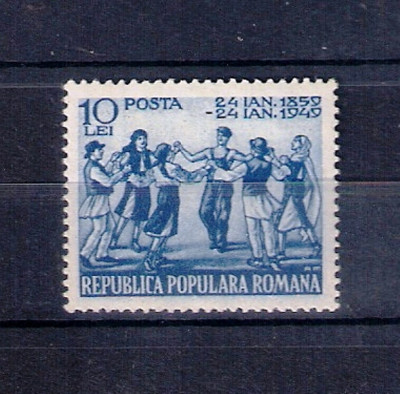 ROMANIA 1949 - 90 ANI DE LA UNIREA PRINCIPATELOR ROMANE, MNH - LP 251 foto