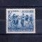 ROMANIA 1949 - 90 ANI DE LA UNIREA PRINCIPATELOR ROMANE, MNH - LP 251