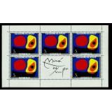 1970 Paintings - Joan Miro MNH Mi: RO 2904KB