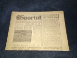 ZIARUL SPORTUL 8 MARTIE 1984 DINAMO DINAMO MINSK