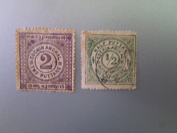 INDIA COCHIN SERIE STAMPILATA/NESTAMPILATA=252