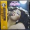 VINIL 2xLP &quot;Japan Press&quot; Donna Summer &ndash; Live And More (VG++)