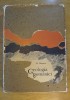 Geologia Romaniei - Nicolae Oncescu