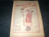 REVISTA UNIVERSUL COPIILOR DE CRACIUN NR 52 1929