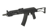 Replica asalt SLR AK-105 ETU Eshooter Cyma