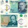 MAREA BRITANIE 5 pounds 2023 polymer UNC!!!