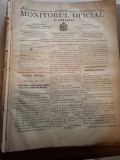 Monitorul Oficial al Romaniei - Nr. 56 - Martie 1880
