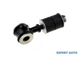 Bucsa bara stabilizatoare Fiat Bravo (1995-2001) [182] #1, Array