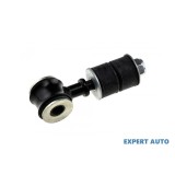 Bucsa bara stabilizatoare Alfa Romeo 155 (1992-1997) [167] #1
