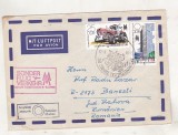 bnk fil Germania RDG - plic stampila ocazionala Leipziger Fruhjahrmesse 1980 - circulat spre Romania