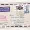 bnk fil Germania RDG - plic stampila ocazionala Leipziger Fruhjahrmesse 1980 - circulat spre Romania