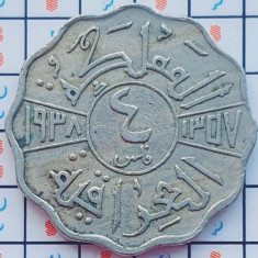 Irak Iraq 4 Fils - Ghazi I 1357 (1938) - km 105 - A031