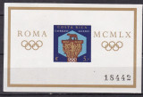 Costa Rica 1960 sport olimpiada MI bl.4 B MNH ww100, Nestampilat
