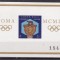 Costa Rica 1960 sport olimpiada MI bl.4 B MNH ww100