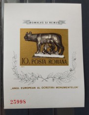 Romania 1975 - Colita Lupoiaca MNH foto