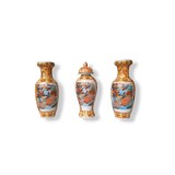 4 Seturi de Vaze Japoneze Decorative cu Design Floral și Păsări