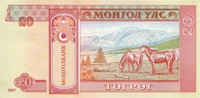 MONGOLIA █ bancnota █ 20 Tugrik █ 2017 █ P-63i █ UNC █ necirculata foto