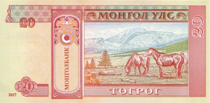 MONGOLIA █ bancnota █ 20 Tugrik █ 2017 █ P-63i █ UNC █ necirculata