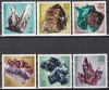 Germania RDG 1972 - Minerale, MNH, Nestampilat