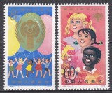 China 1979 - Anul Internațional al Copilului, MNH