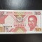 TANZANIA 50 SHILINGI UNC