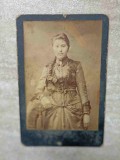 FOTOGRAFIE, PORTRET DE FEMEIE. SEMNATA IN RUSA: MARIA, CHISINAU. PROBABIL INCEPUTUL SEC.XX. 66-238041