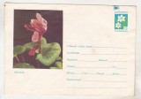 bnk ip Intreg postal 158/1963 - necirculat - Ciclama