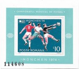 Colita C. M. de fotbal 1974 - Munchen, 1974 - dantelata, NEOBLITERATA, Sport, Nestampilat