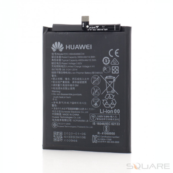 Acumulatori Huawei P20 Lite (2019), HB446486ECW