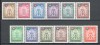 Liechtenstein.1976 Timbre de serviciu-Cladirea Guvernului SL.272, Nestampilat