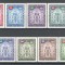 Liechtenstein.1976 Timbre de serviciu-Cladirea Guvernului SL.272