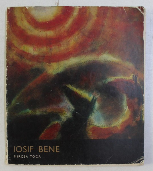 IOSIF BENE de MIRCEA TOCA , 1976
