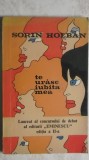 Sorin Holban - Te urasc iubita mea, 1976, Eminescu