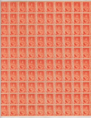 ROMANIA 1945/1947 LP 188 REGELE MIHAI I UZUALE HARTIE GRI VALOAREA 80 LEI PORTOCALIU CU EROARE LE IN LOC DE LEI COALA 100 TIMBRE MNH foto