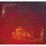 125. Ateneul Roman in oglinda istoriei... (cu autograful autorului) - 2015 - Viorel Cosma (@A219)