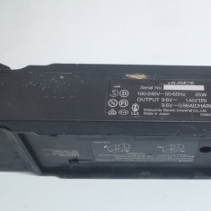 Incarcator Battery Panasonic 9.6V 0.86A VW-AMC1E