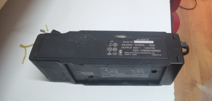 Incarcator Battery Panasonic 9.6V 0.86A VW-AMC1E